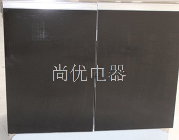 集成水槽5