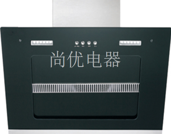 油烟机