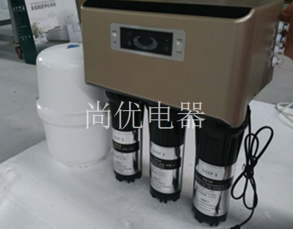 RO反渗透直饮净水器